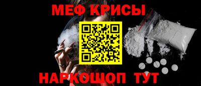 Альфа ПВП Кумертау