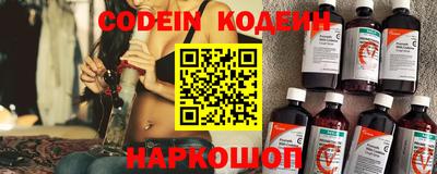 Альфа ПВП Кумертау