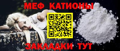 Альфа ПВП Кумертау