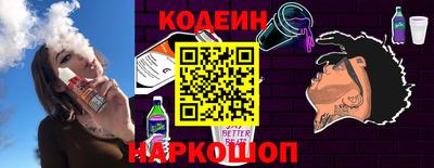Альфа ПВП Кумертау