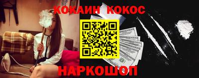 Альфа ПВП Кумертау