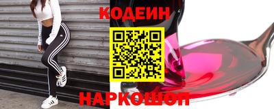 Альфа ПВП Кумертау