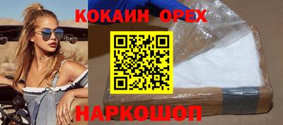 Альфа ПВП Кумертау