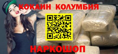 mdma Кунгур