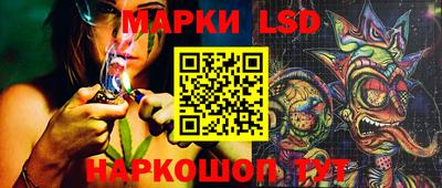 mdma Кунгур