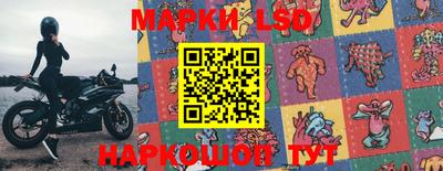 mdma Кунгур