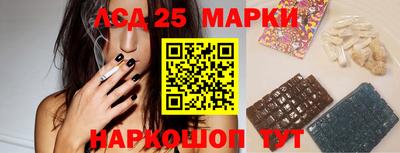mdma Кунгур