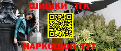 прущая мука Кулебаки