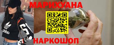 mdma Кунгур