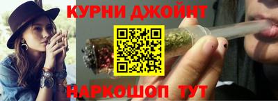 Альфа ПВП Кумертау