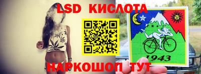 mdma Кунгур