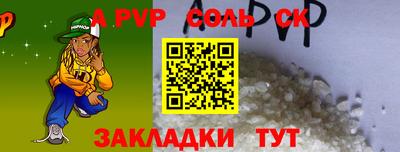 mdma Кунгур