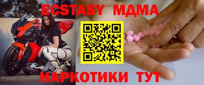 прущая мука Кулебаки