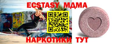 Альфа ПВП Кумертау