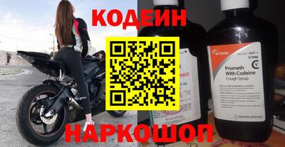 Альфа ПВП Кумертау