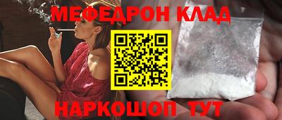 Альфа ПВП Кумертау